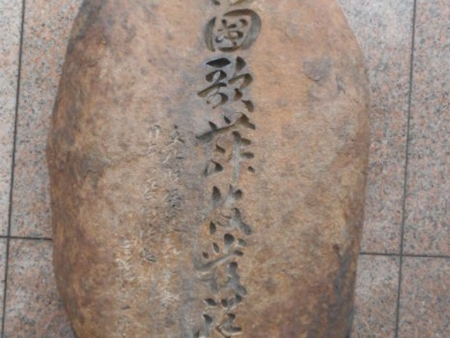 �Δ肪����܂���_���