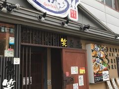 新潟市中央区の居酒屋ランキングtop10 5ページ目 じゃらんnet