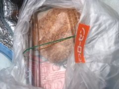 panda����̑��S���[�[���@�����ݖ�X�ւ̓��e�ʐ^1