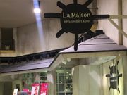 ܂ȂLa Maison ensoleille table̓eʐ^1