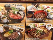 Ȃ̋YāEvEXJCc[^EE\}`X̓eʐ^1