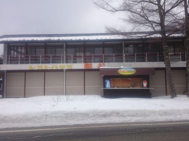 �~���x�ƒ��ł���_���X�g�n�E�X�s��