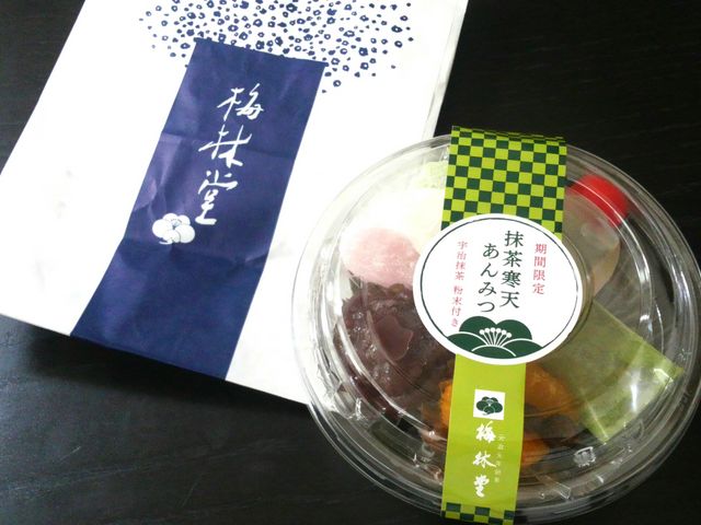 ڂ̔~ѓ Cg[[Jh[Ario[JX̓eʐ^1