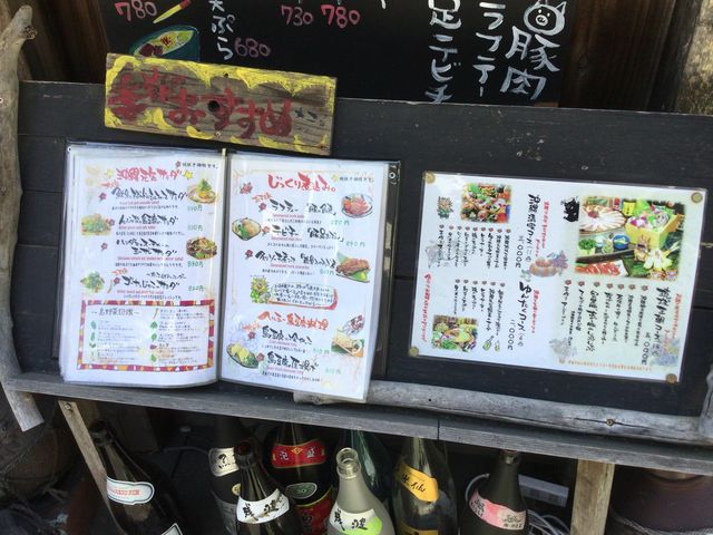 SKSỸjCJiC q{ ܂܂̓eʐ^1