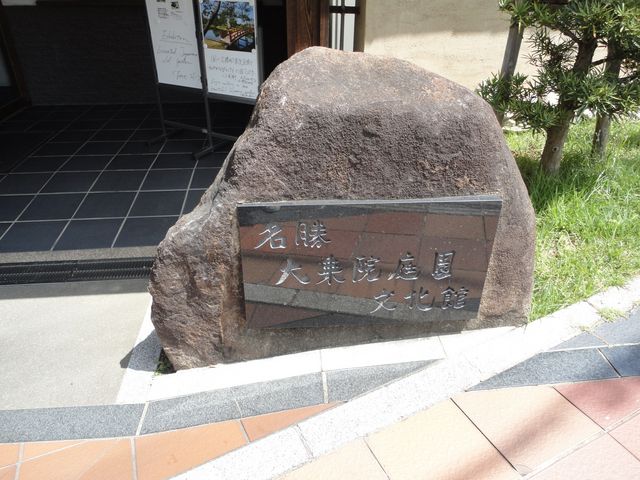 ���������̂ŗ��݂ɁB�B_�������@�뉀������