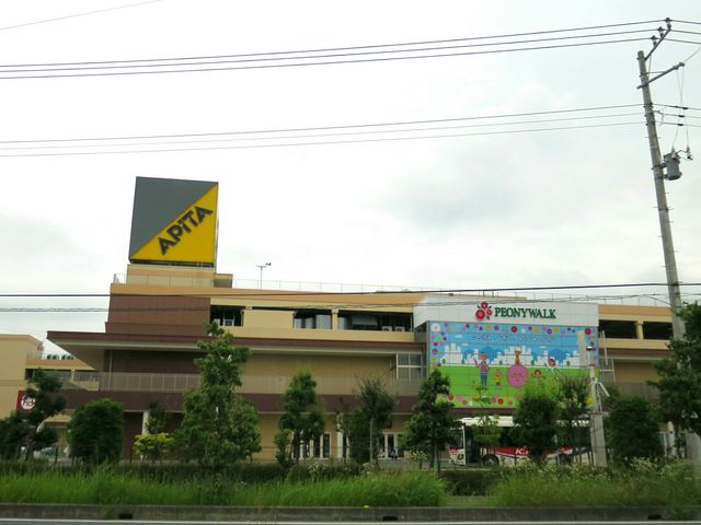 ڂ̃X^[obNXR[q[@sIjEH[NRX̓eʐ^1