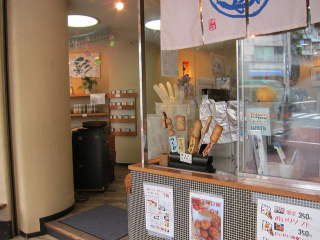 KAZẐ̂g̓X@Rc̓eʐ^1