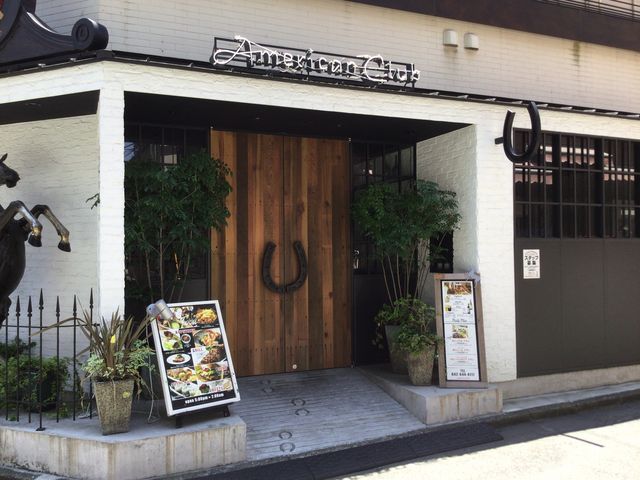 SKSYAmerican Club AJ Nu̓eʐ^1