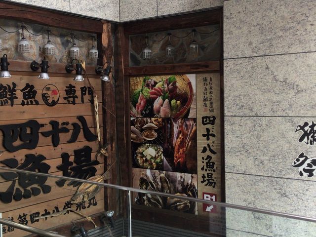 ���c_�l�\������ ���c�w�O�X