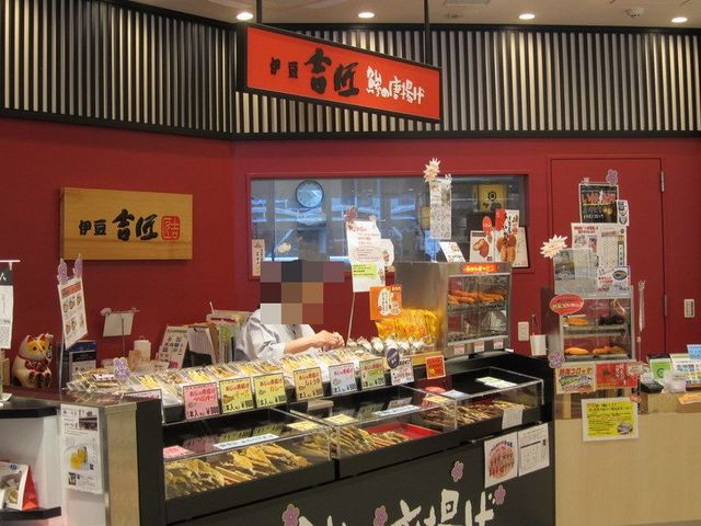 �����̓��g�����X�������Ă��܂��B_���X�J�M�C