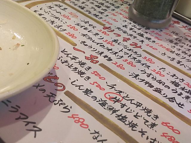 ܂[񂳂̂  Ƃ̓eʐ^1