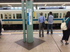 SKSY̏c}oˉwւ̓eʐ^1