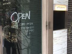 �^�a���D�����LATTE GRAPHIC�i���e�O���t�B�b�N�j�ւ̓��e�ʐ^1