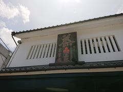 ����̂�������̎O���� ��юO�� �{�X�ւ̓��e�ʐ^1