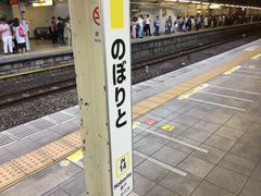 SKSŶiq앐oˉwւ̓eʐ^1