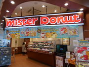 񂳂̃~X^[h[icCI^EiMister Donutj̓eʐ^1