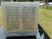 L^J̃CUxEo[hLO̓eʐ^1