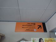 ̂̒jRNG[VZ^[̓eʐ^1