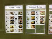 SKSY̎ic ZIqX̓eʐ^1