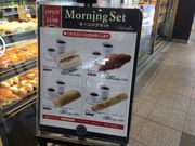 SKSYDelifrance qX̓eʐ^1