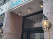 usãC]u ISOLA blu ̓eʐ^1