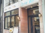 usãC]u ISOLA blu ̓eʐ^1