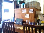 usa̓ rXgjO {OzOX̓eʐ^1