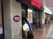 SKSYBECKfS COFFEE SHOP{ qX̓eʐ^1