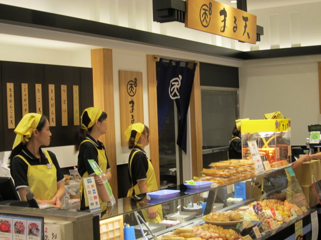 熱海駅周辺の居酒屋ランキングtop10 じゃらんnet