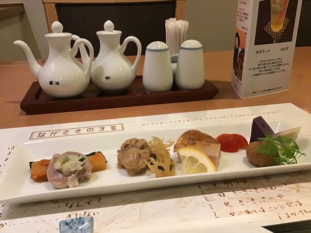 �O�� ���荇�킹_ANA�N���E���v���U�z�e������O���o�[�q�����X�g����