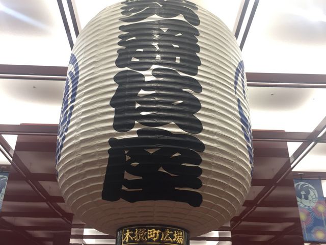 ��_�̕����