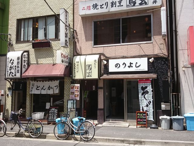 �ꂨ�񂳂�̋G�ߗ��� �Ȃ����̓��e�ʐ^1