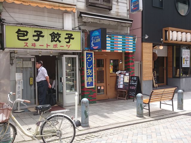 ꂨ񂳂̃Xg@낵̓eʐ^1