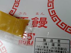 䂳̂TTPH iqswXւ̓eʐ^1