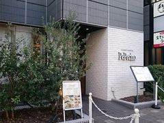 福岡市中央区のパスタ ピザランキングtop10 じゃらんnet