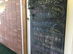 ~Nۂ̔bce̖q܂΃Xgւ̓eʐ^1