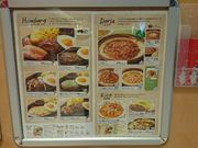 ꂨ񂳂̃TC[viX̓eʐ^2