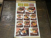 ꂨ񂳂̂܂ǂ viX̓eʐ^2