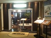 ꂨ񂳂̎ӕa X̓eʐ^1