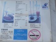 Ⴝ낤̍kOكJtFNI[̓eʐ^1