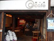 ���Ⴝ�낤������ۂ̉Y@cafe�̓��e�ʐ^1