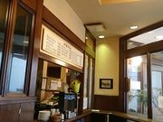 �܂�܂���̈�������V�_�X�̓��e�ʐ^1