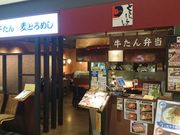 ꂨ񂳂̂Ƃ񂵂̓eʐ^1