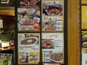 ꂨ񂳂̂Ƃ񂵂̓eʐ^2