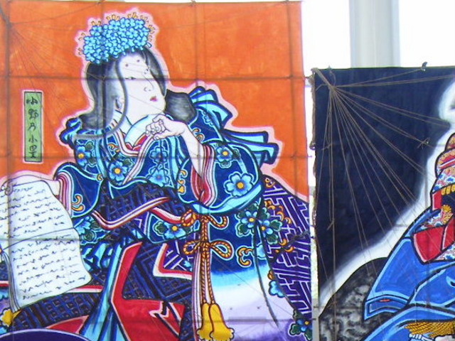 ����ˑ���Ɨ��j�̊�_����ˑ���Ɨ��j�̊�