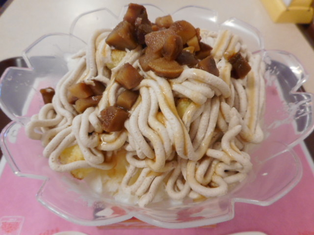 RbgXm[LfBu_~X^[h[icˉzVbv