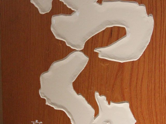 [XJc܂_Ƃ񂩂  swrX