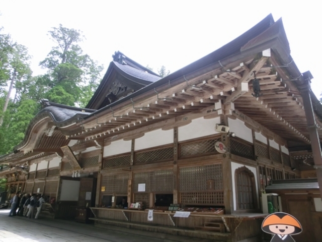 �䋟��_���V�@