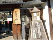 mitȕ㉺όē̓eʐ^1