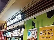 scott̃}NhihcVbsOvUX̓eʐ^1